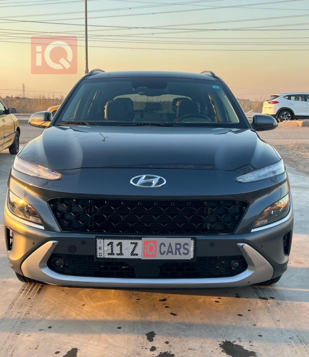 هیۆندای کۆنا